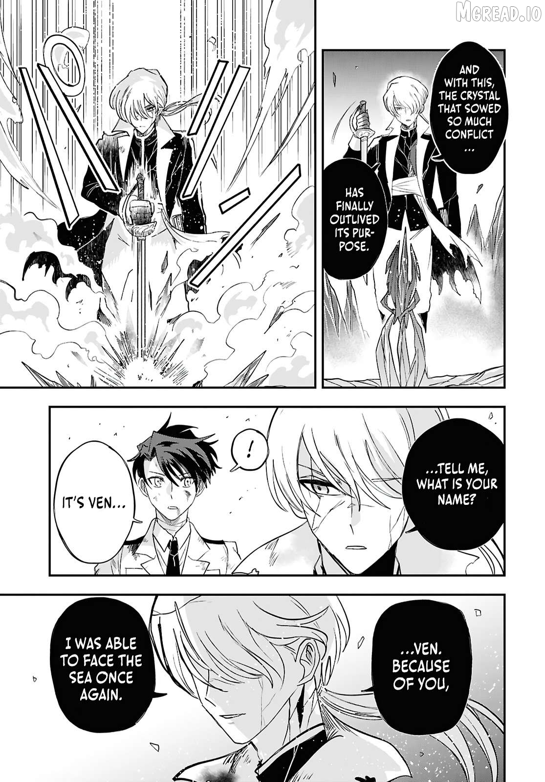 Blue Ocean in the Eyes Chapter 11 - page 28