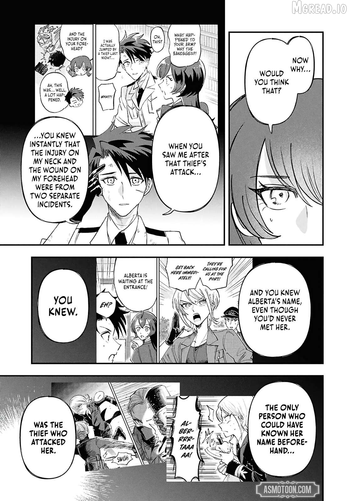 Blue Ocean in the Eyes Chapter 12 - page 12