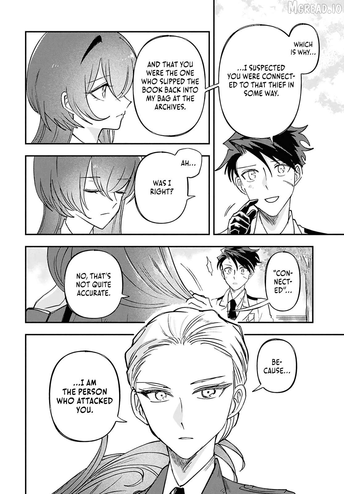 Blue Ocean in the Eyes Chapter 12 - page 13