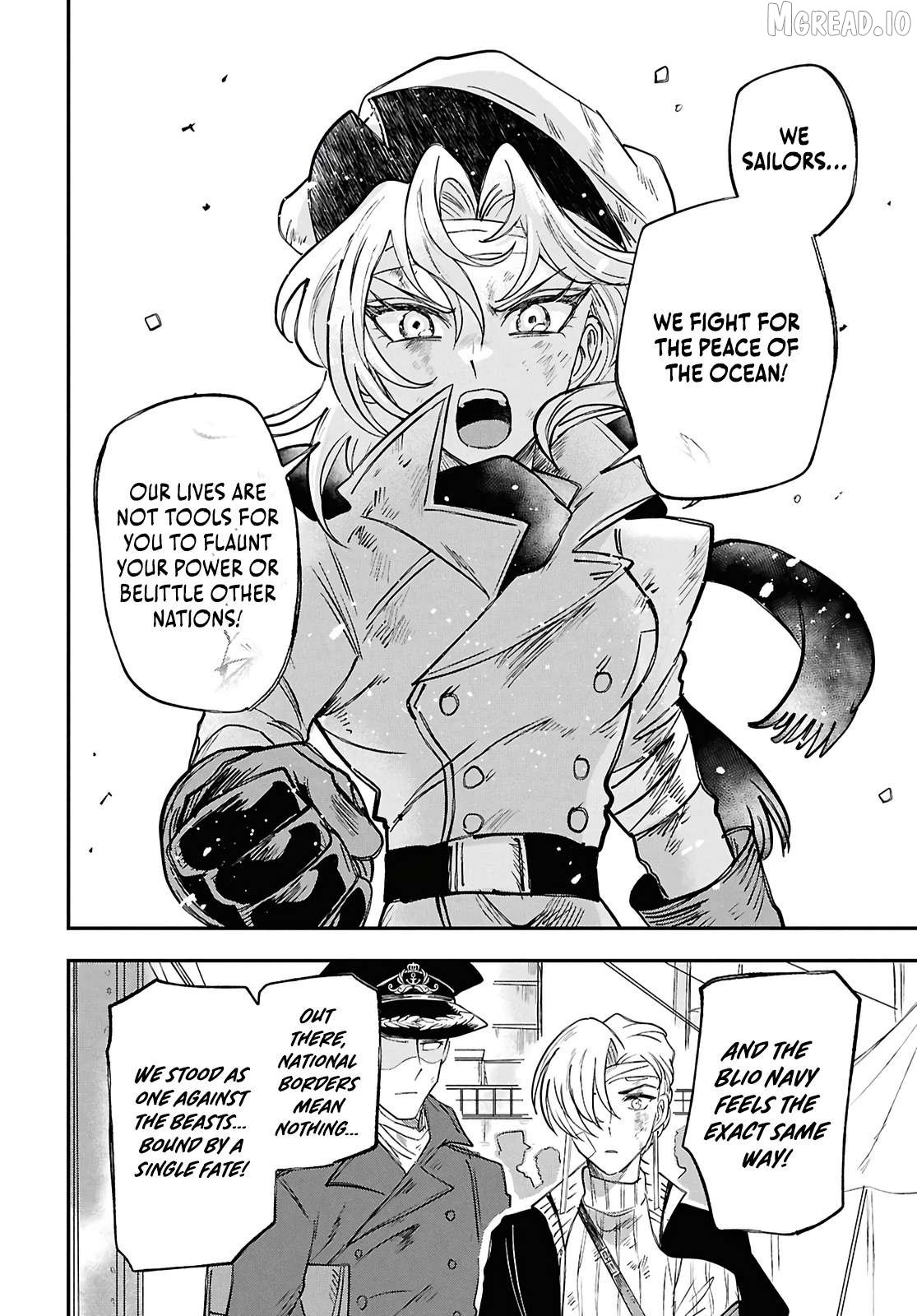 Blue Ocean in the Eyes Chapter 12 - page 5