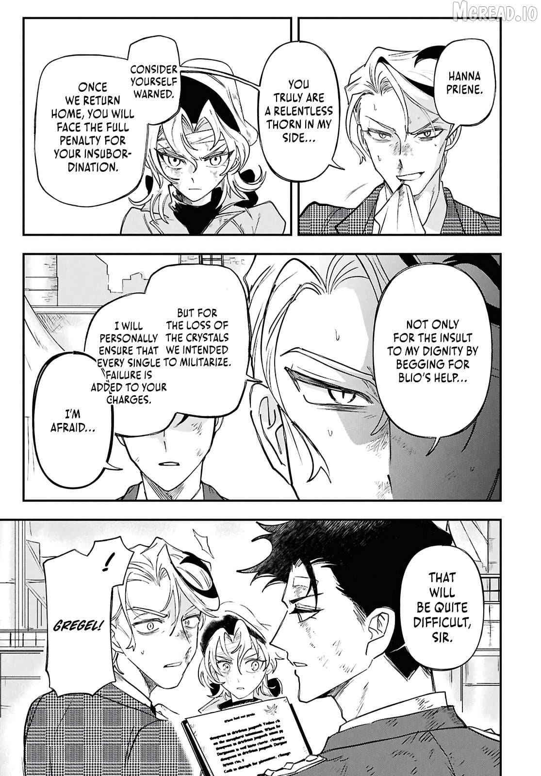Blue Ocean in the Eyes Chapter 12 - page 6