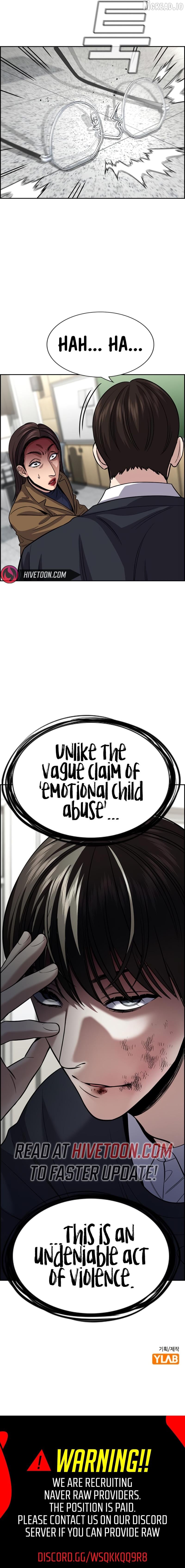 True Education Chapter 244 - page 13