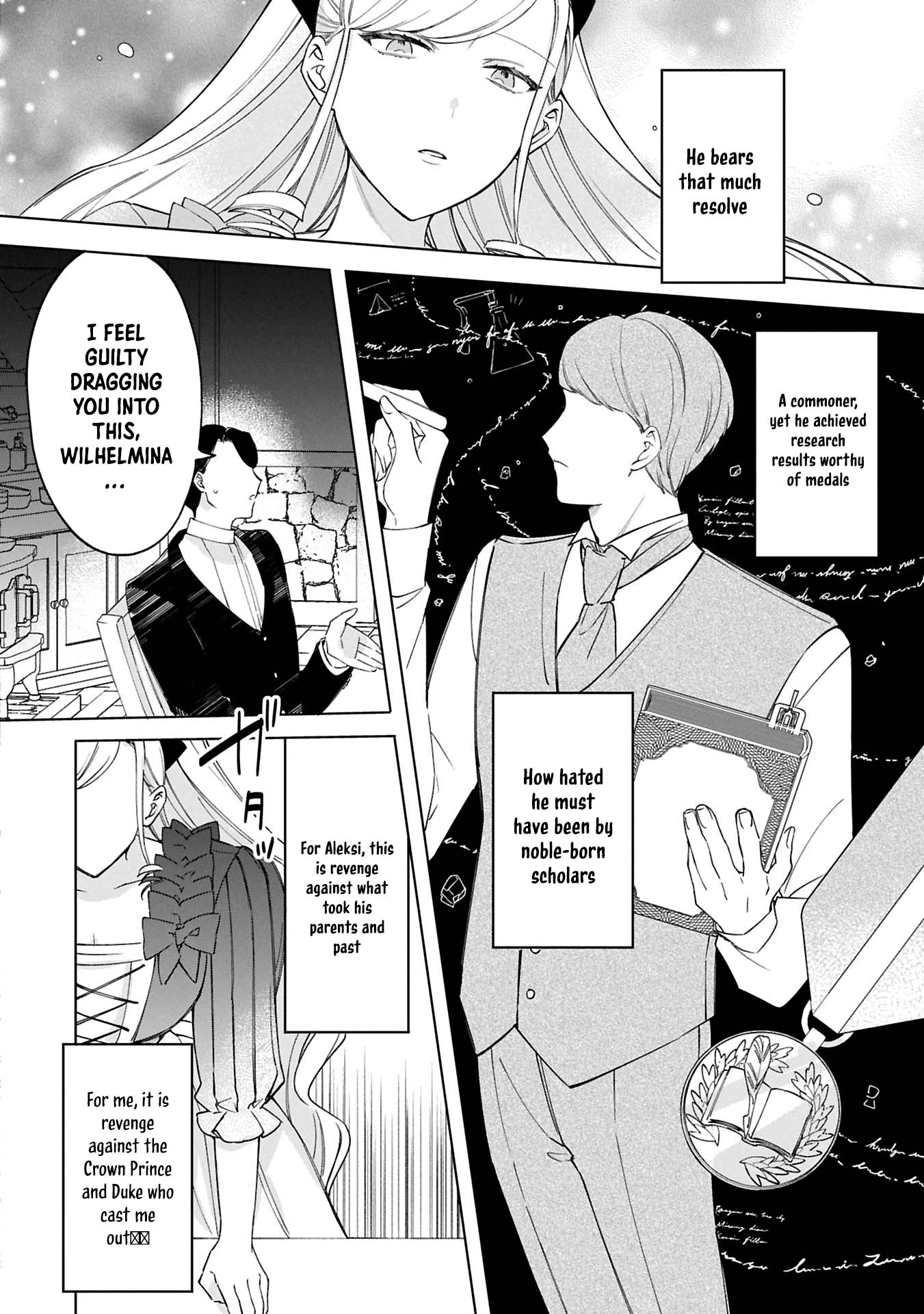 Banished Duke’s Daughter Wilhelmina Finds Happiness with the Strongest Commoner Chapter 6 - page 14