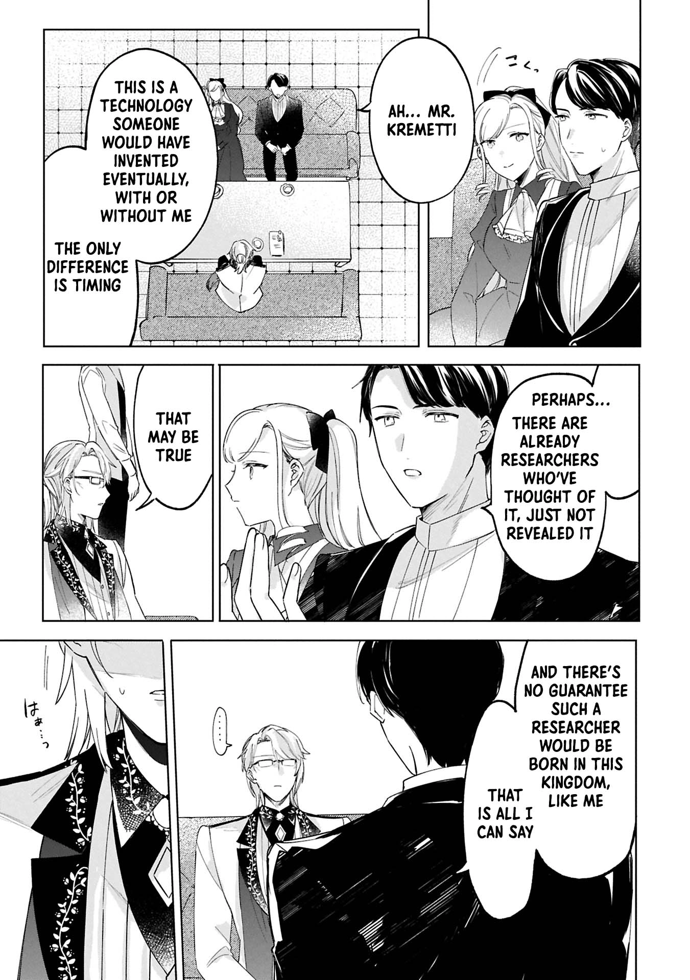 Banished Duke’s Daughter Wilhelmina Finds Happiness with the Strongest Commoner Chapter 6 - page 21