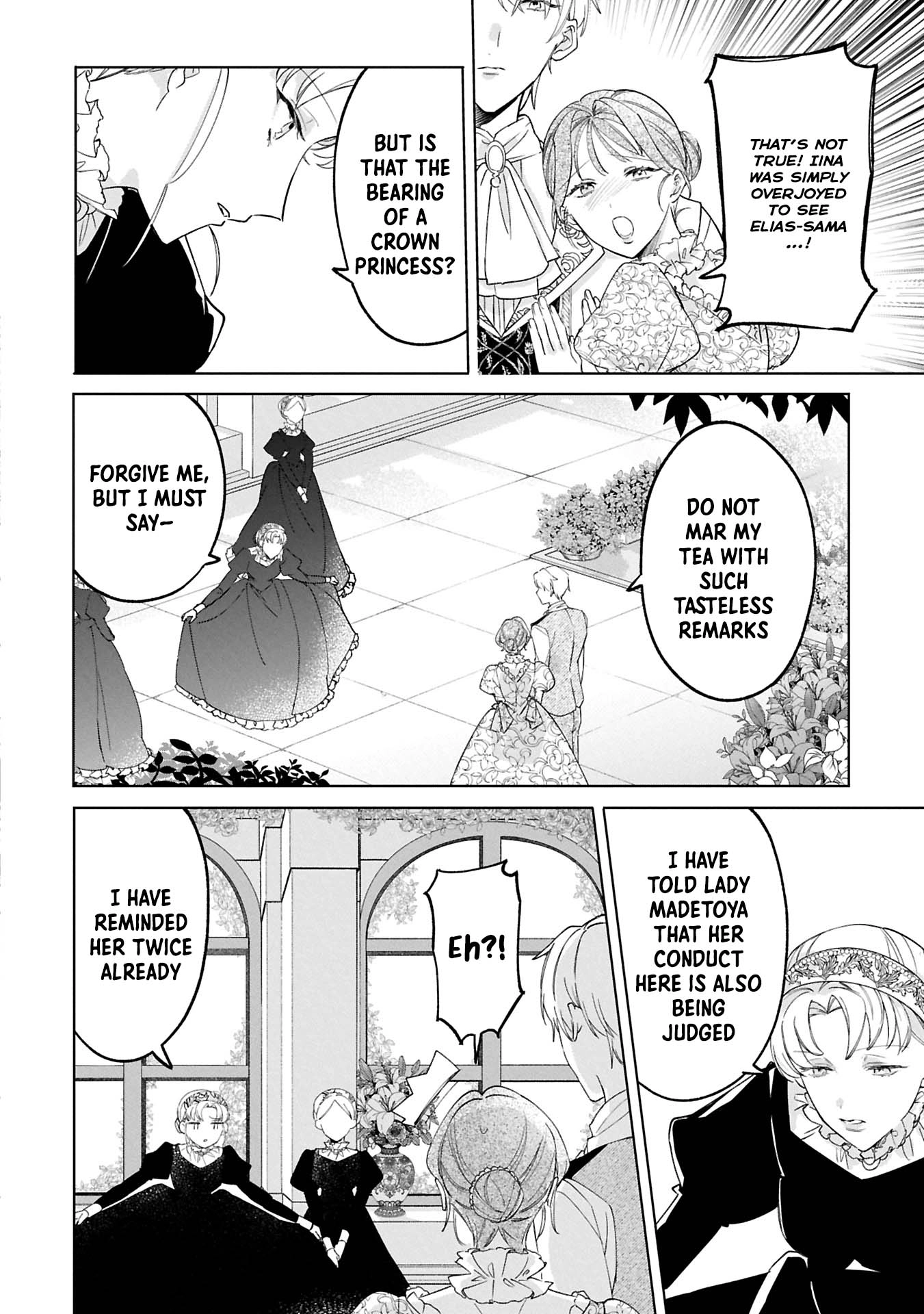 Banished Duke’s Daughter Wilhelmina Finds Happiness with the Strongest Commoner Chapter 6 - page 26