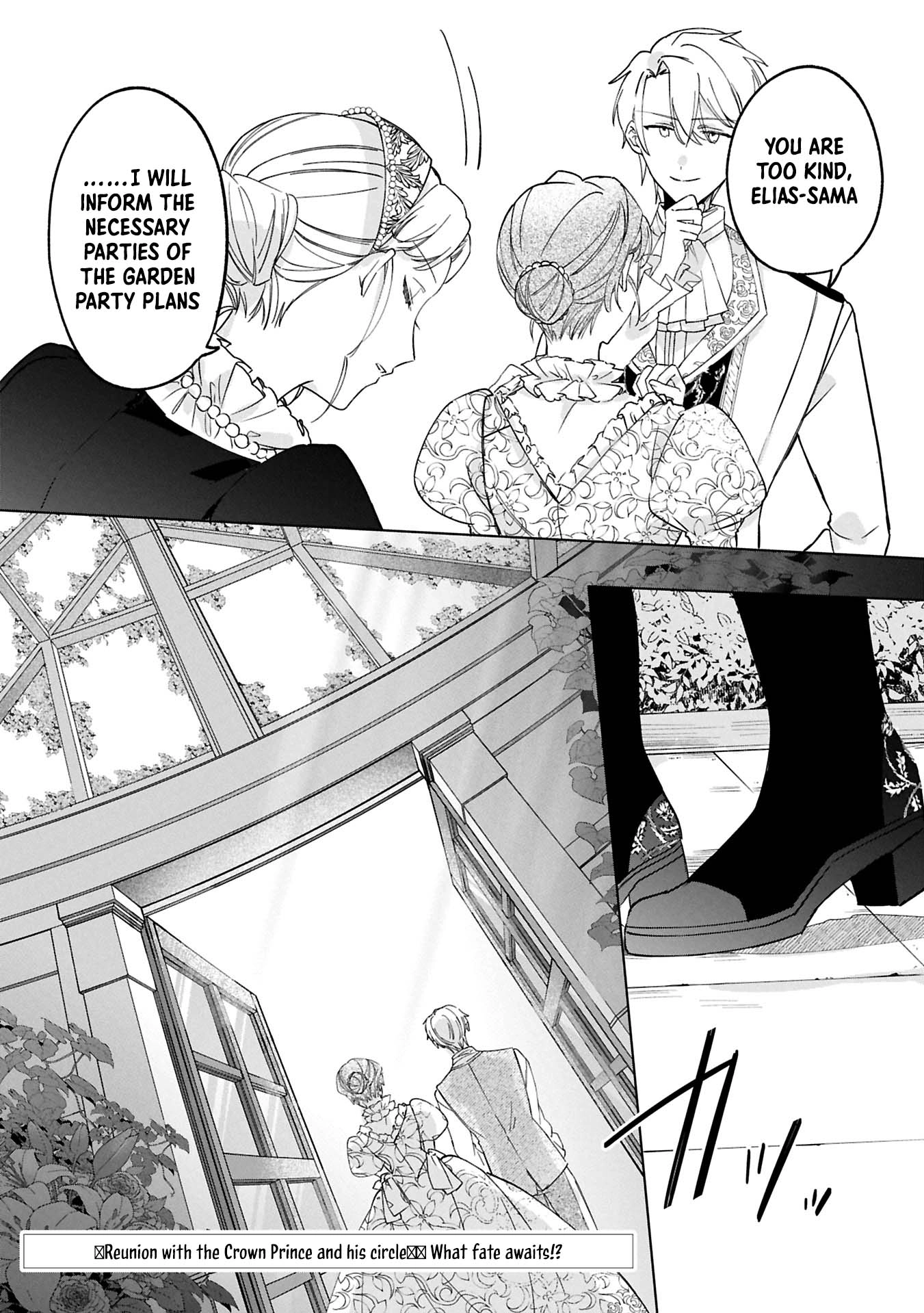 Banished Duke’s Daughter Wilhelmina Finds Happiness with the Strongest Commoner Chapter 6 - page 31