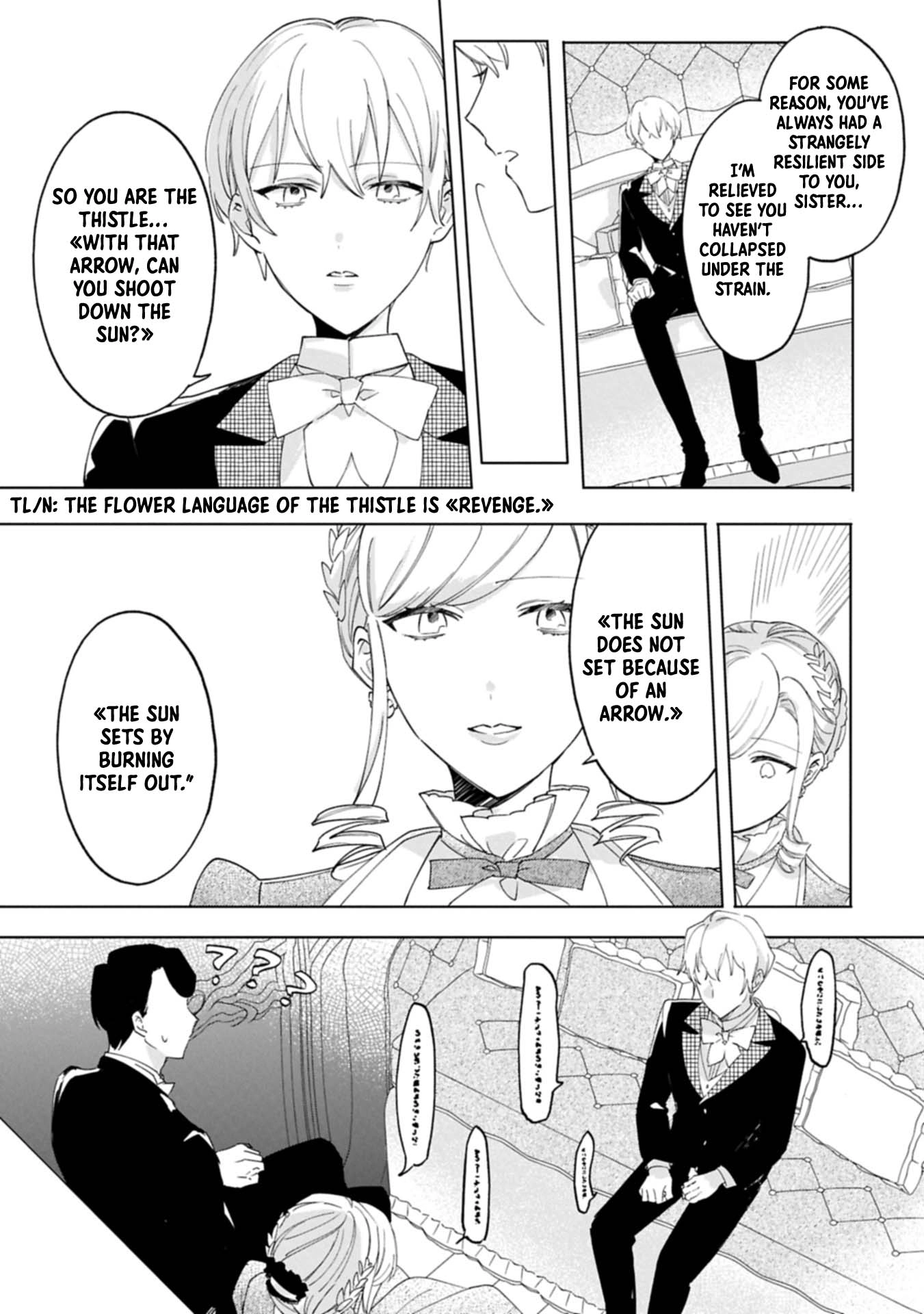 Banished Duke’s Daughter Wilhelmina Finds Happiness with the Strongest Commoner Chapter 7 - page 23