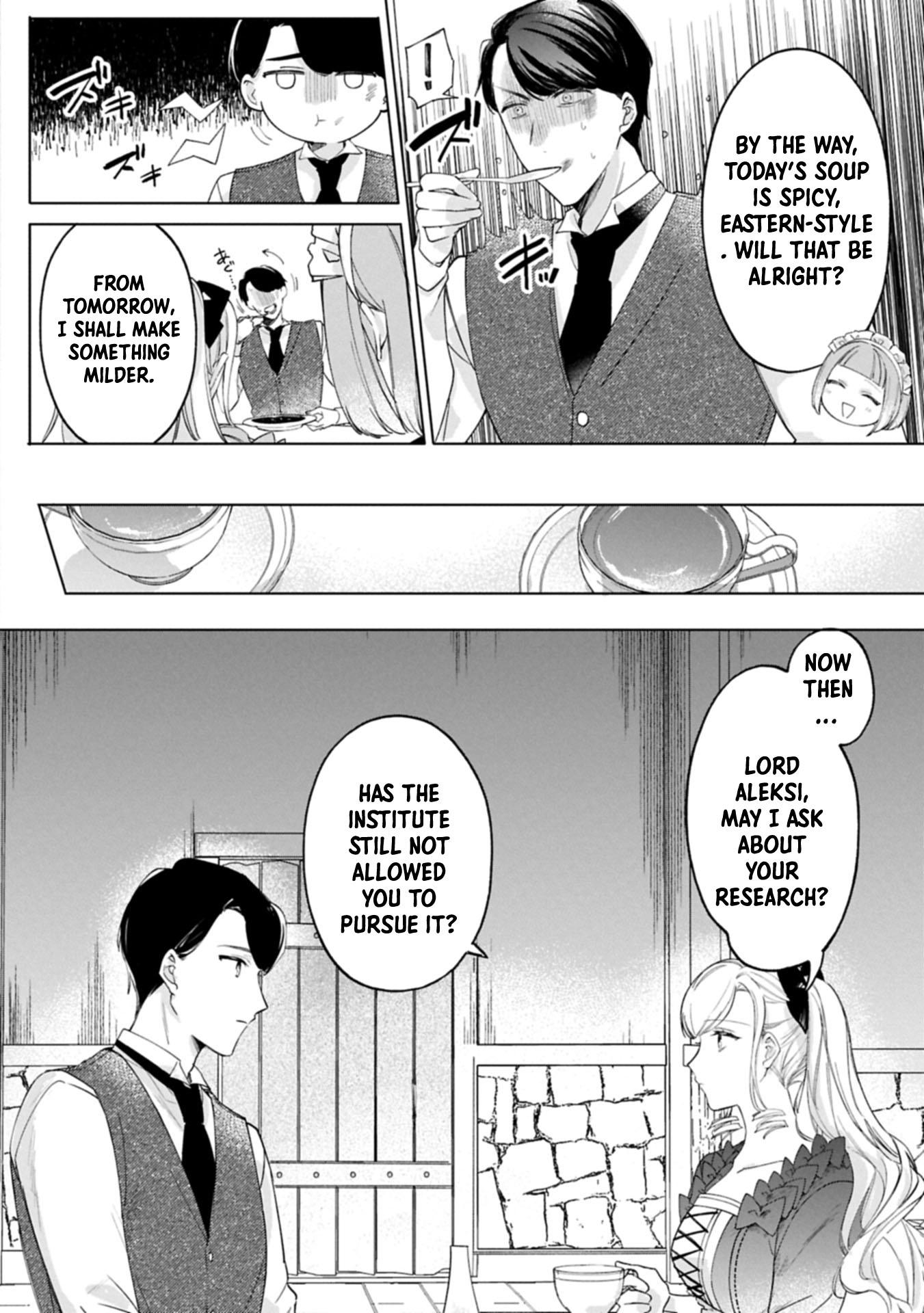 Banished Duke’s Daughter Wilhelmina Finds Happiness with the Strongest Commoner Chapter 8 - page 18