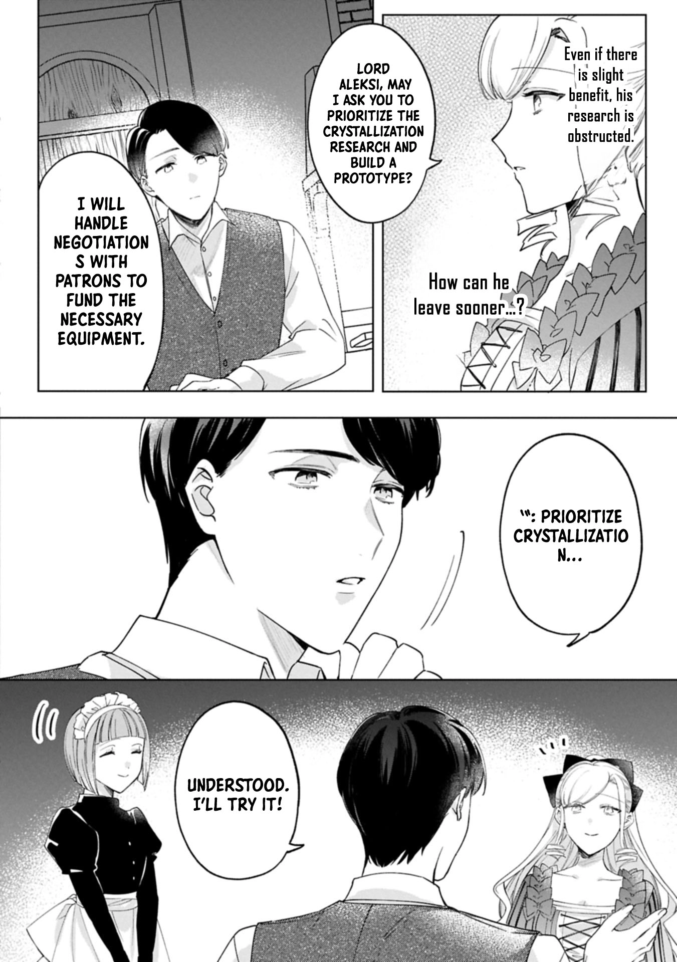 Banished Duke’s Daughter Wilhelmina Finds Happiness with the Strongest Commoner Chapter 8 - page 24