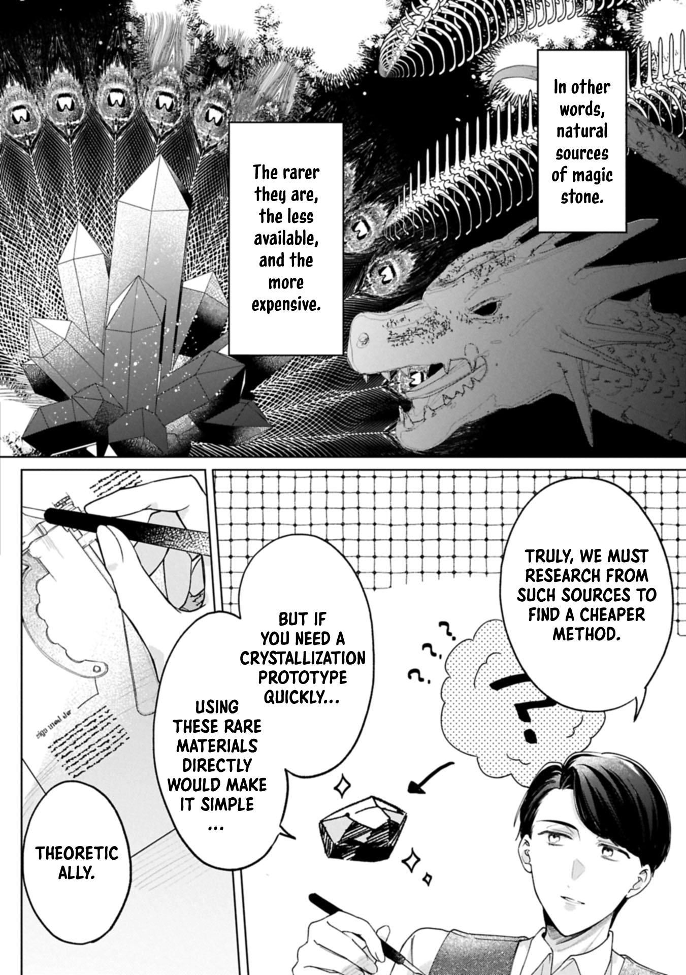 Banished Duke’s Daughter Wilhelmina Finds Happiness with the Strongest Commoner Chapter 8 - page 26