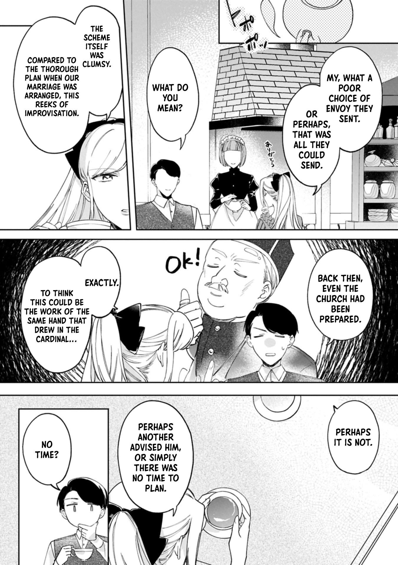 Banished Duke’s Daughter Wilhelmina Finds Happiness with the Strongest Commoner Chapter 10 - page 17