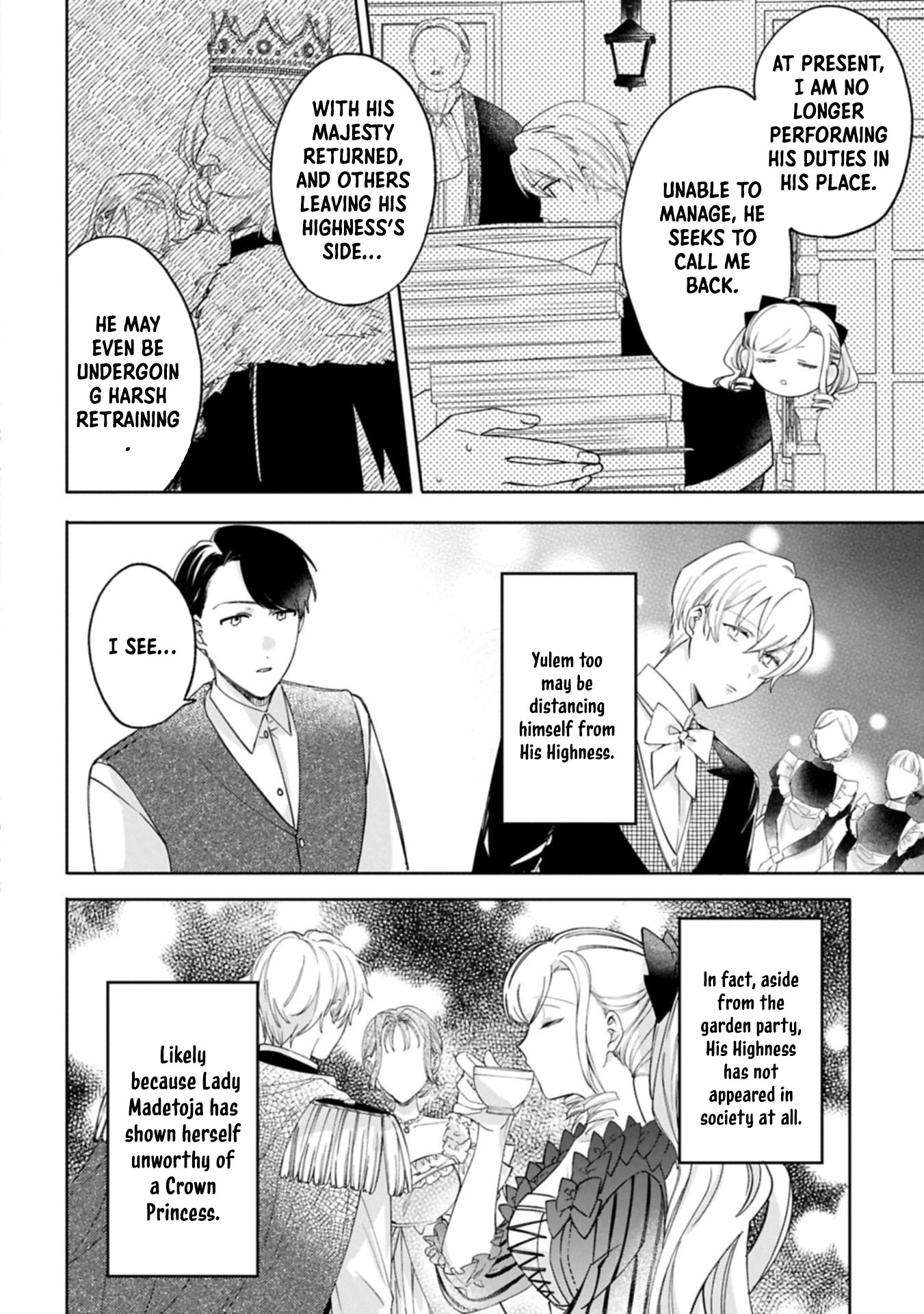 Banished Duke’s Daughter Wilhelmina Finds Happiness with the Strongest Commoner Chapter 10 - page 18