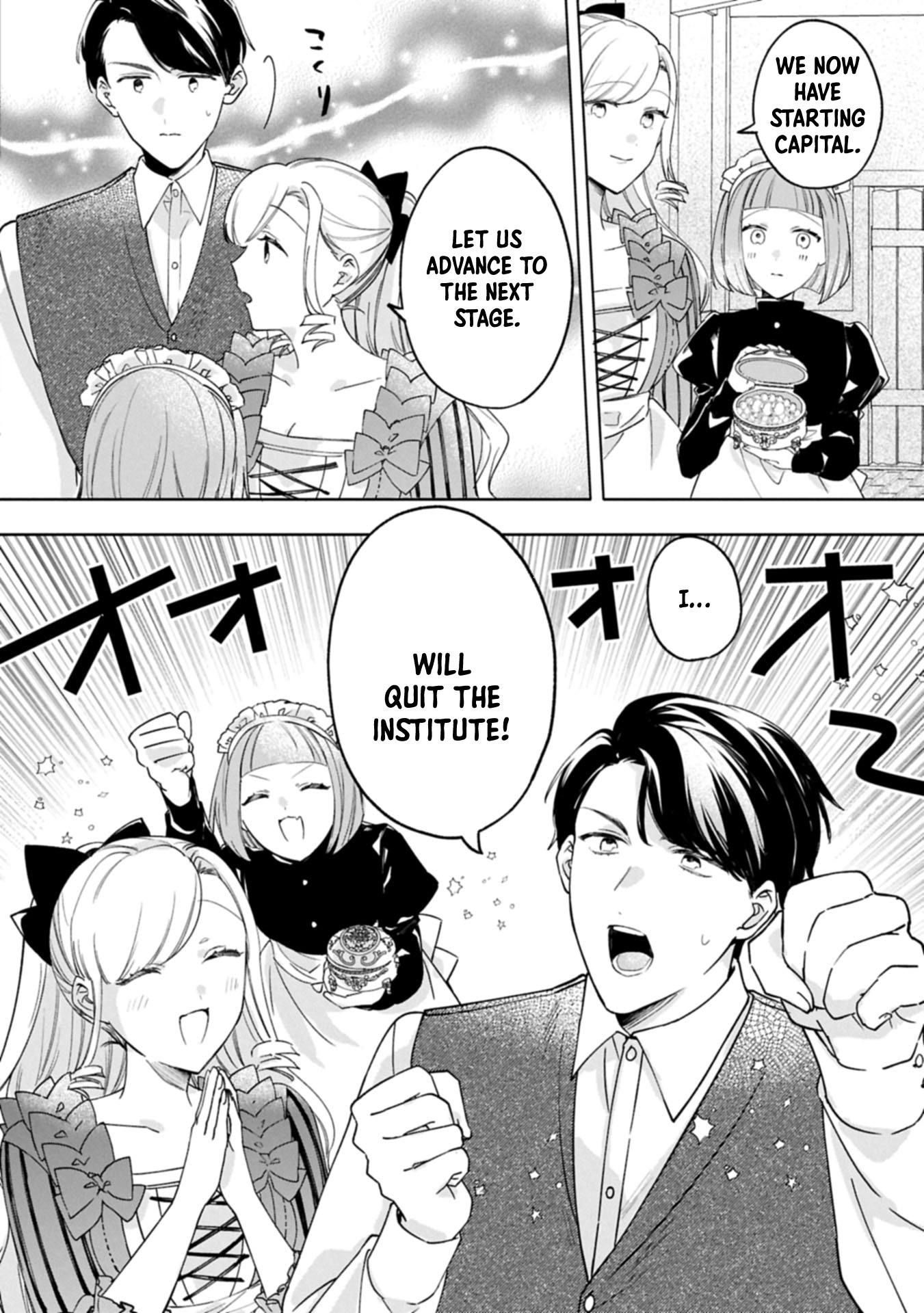 Banished Duke’s Daughter Wilhelmina Finds Happiness with the Strongest Commoner Chapter 9 - page 17