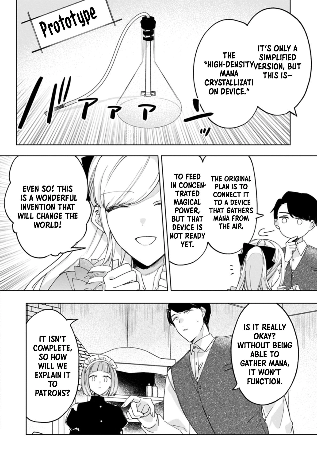 Banished Duke’s Daughter Wilhelmina Finds Happiness with the Strongest Commoner Chapter 9 - page 2