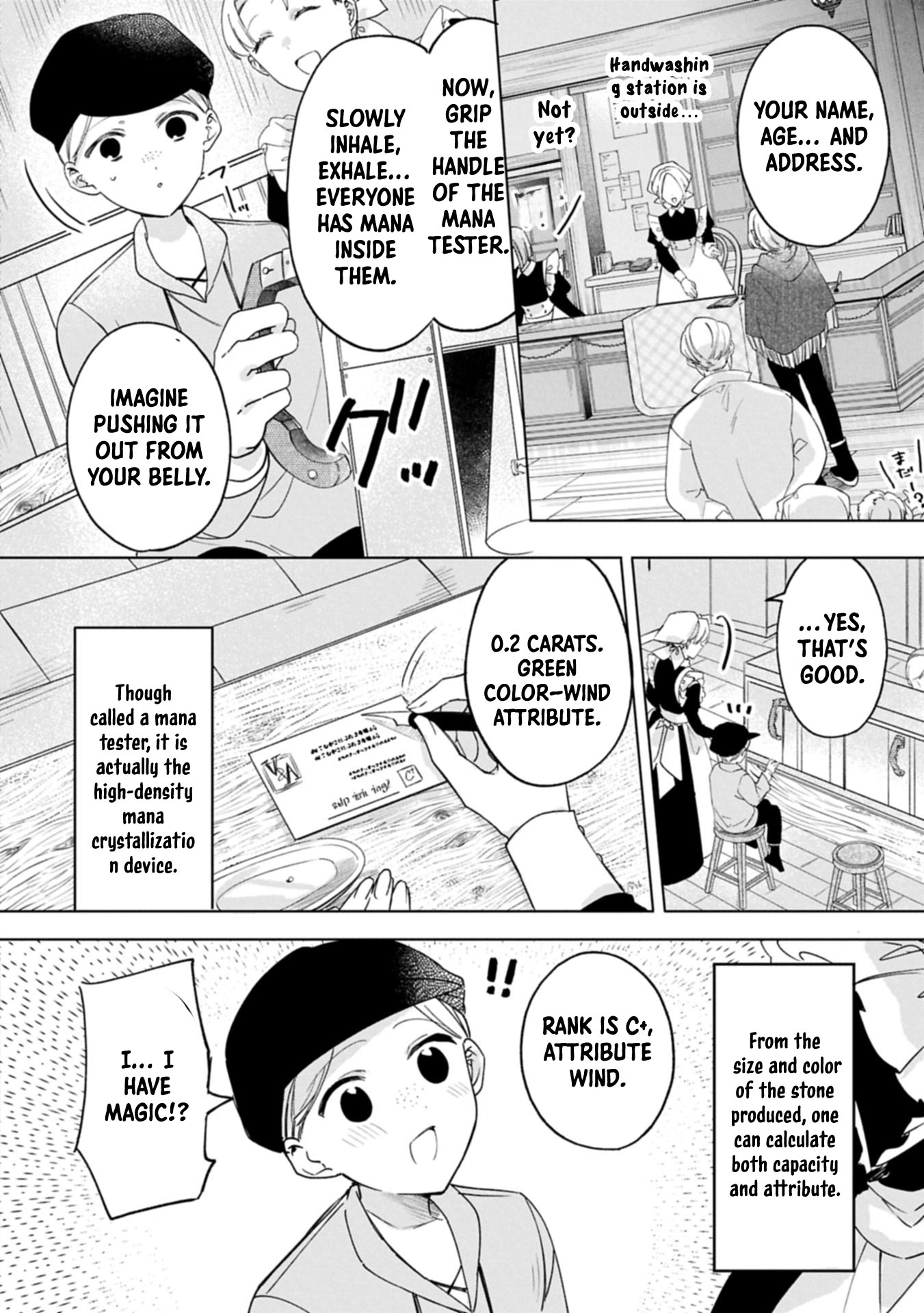 Banished Duke’s Daughter Wilhelmina Finds Happiness with the Strongest Commoner Chapter 9 - page 29