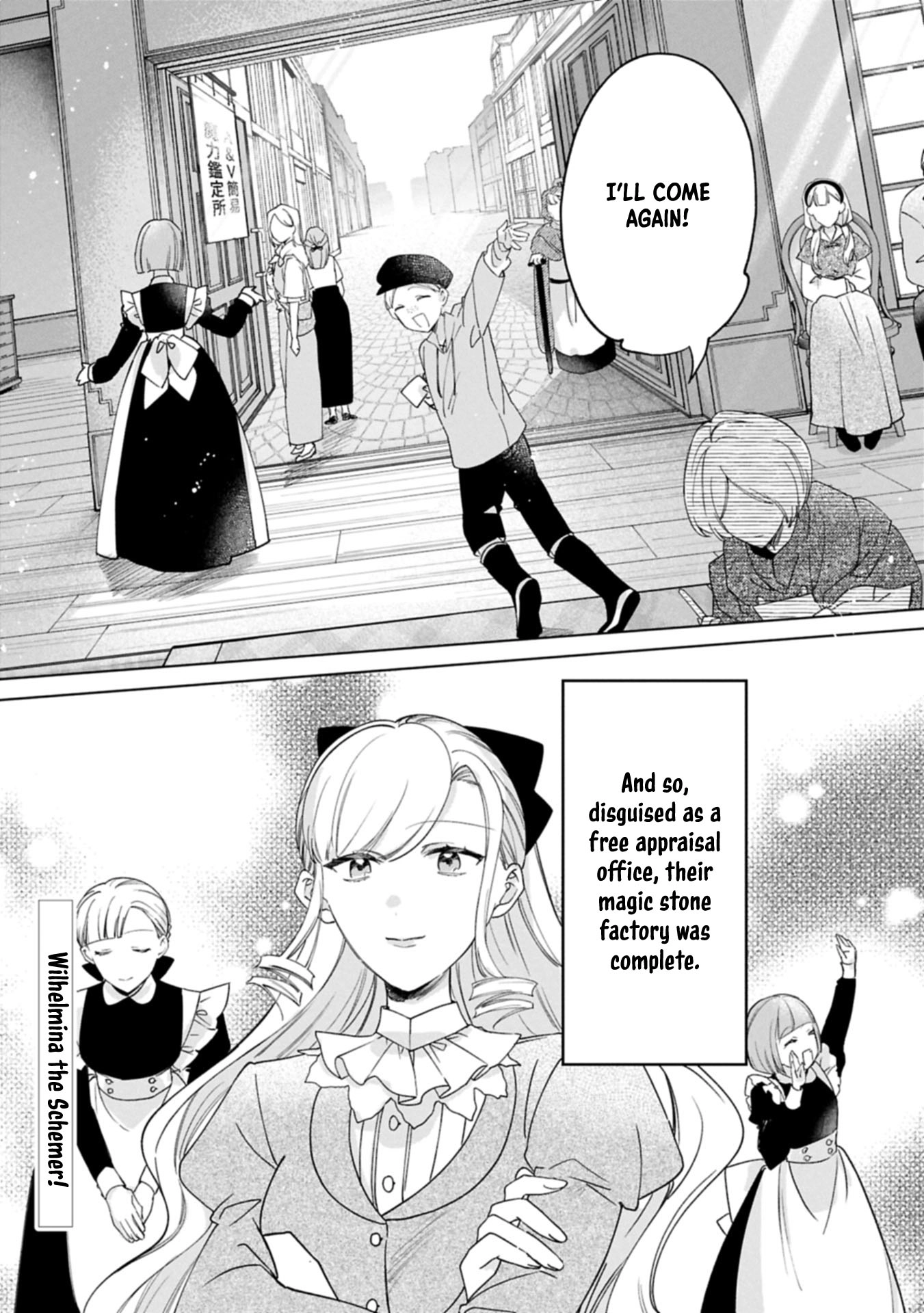 Banished Duke’s Daughter Wilhelmina Finds Happiness with the Strongest Commoner Chapter 9 - page 31