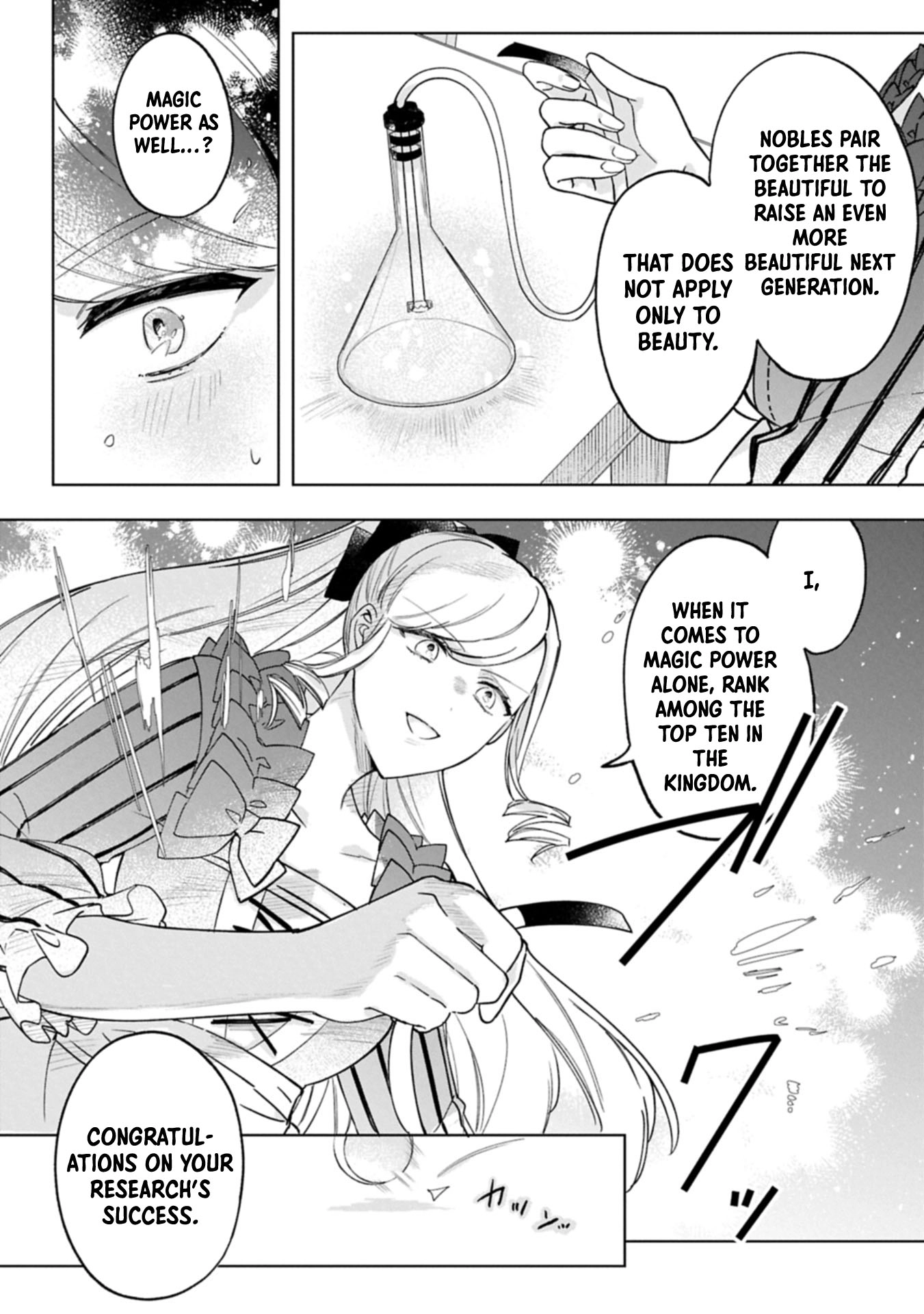 Banished Duke’s Daughter Wilhelmina Finds Happiness with the Strongest Commoner Chapter 9 - page 6