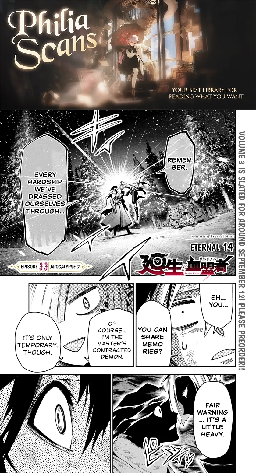 Librale of reincarnation Chapter 33 - page 1