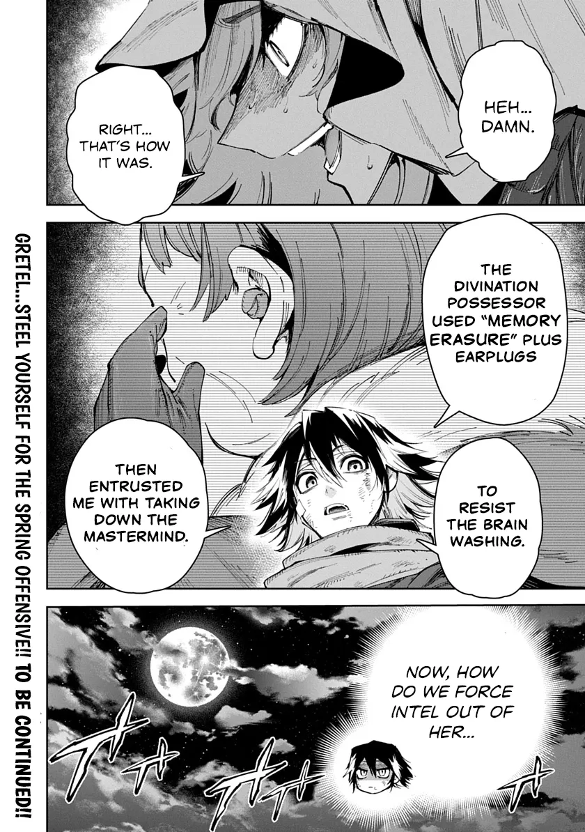 Librale of reincarnation Chapter 33 - page 16