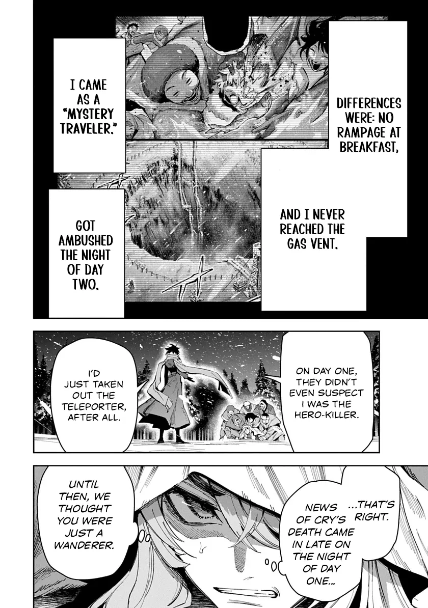 Librale of reincarnation Chapter 33 - page 4