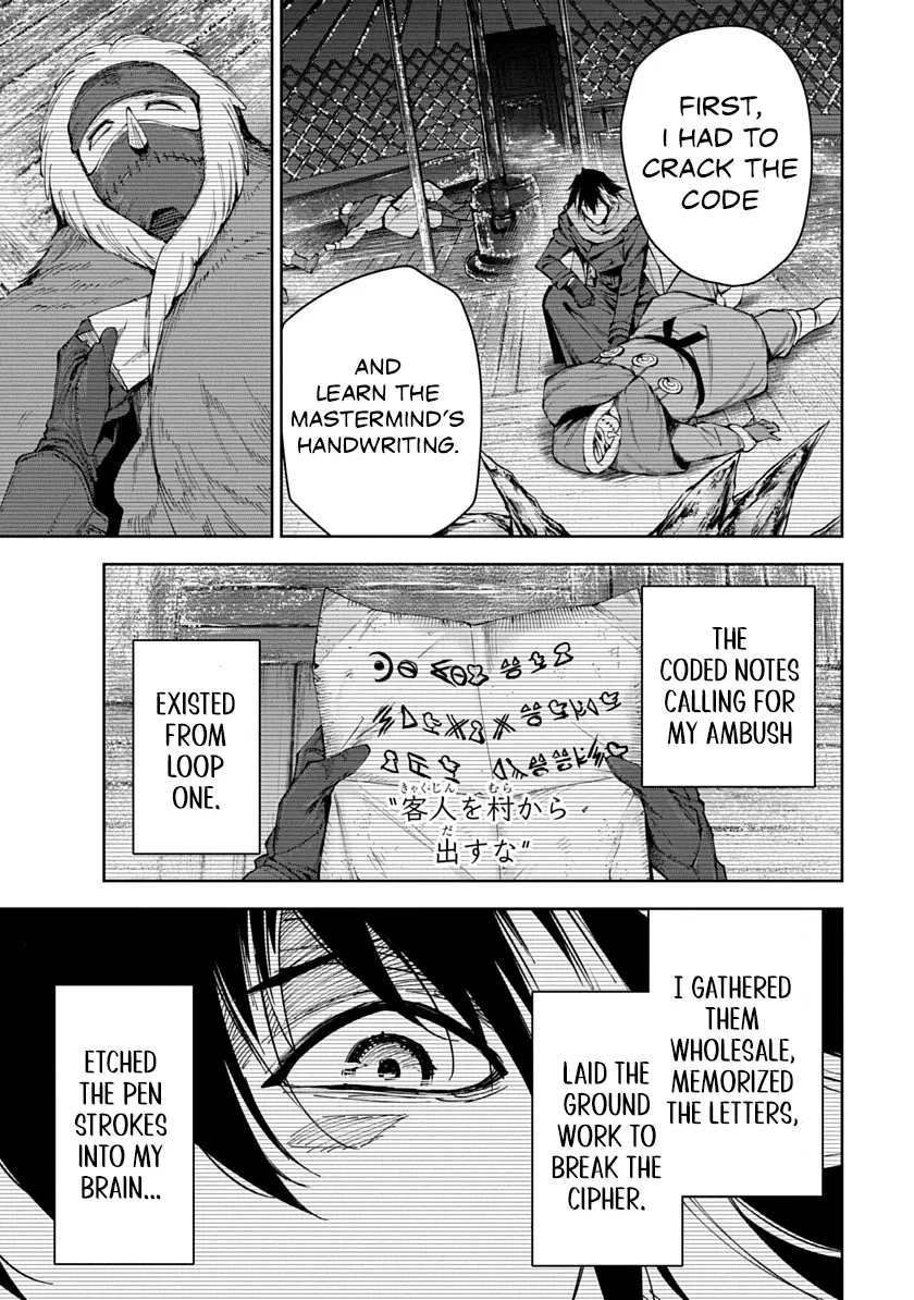 Librale of reincarnation Chapter 33 - page 7