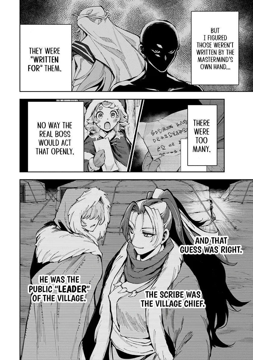 Librale of reincarnation Chapter 33 - page 8
