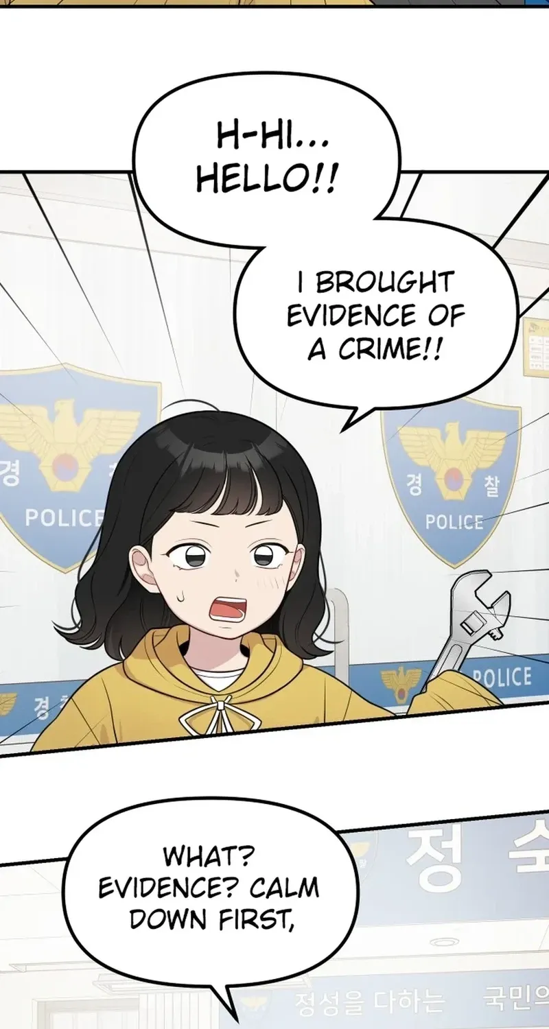 Jiyujiyo Chapter 42 - page 3