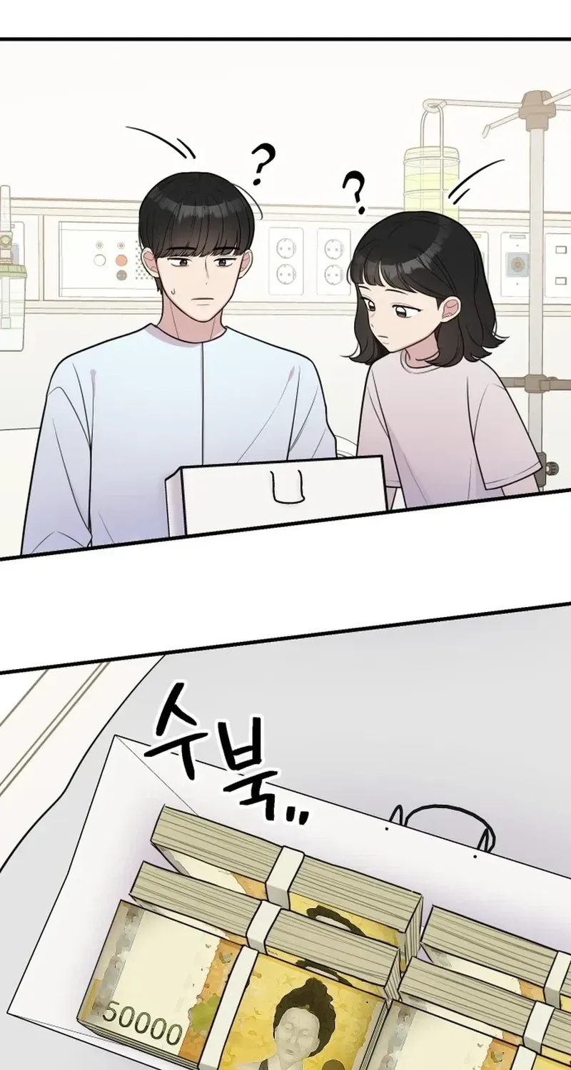 Jiyujiyo Chapter 42 - page 36