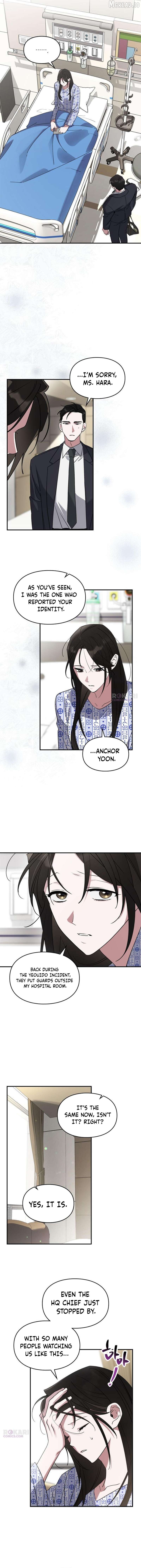 Please Cooperate In The Execution Of S-Class Official Duties Chapter 37 - page 3