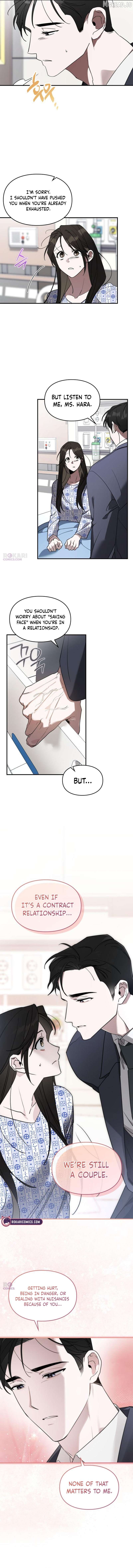 Please Cooperate In The Execution Of S-Class Official Duties Chapter 37 - page 5