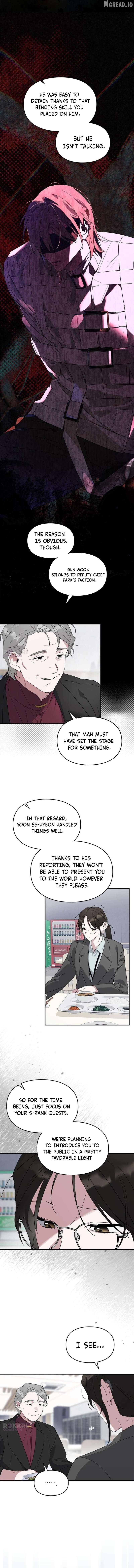 Please Cooperate In The Execution Of S-Class Official Duties Chapter 38 - page 2