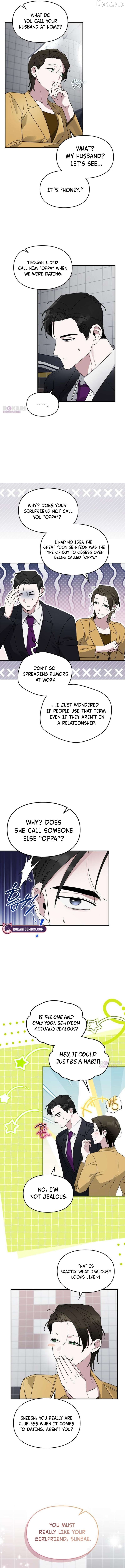 Please Cooperate In The Execution Of S-Class Official Duties Chapter 38 - page 5