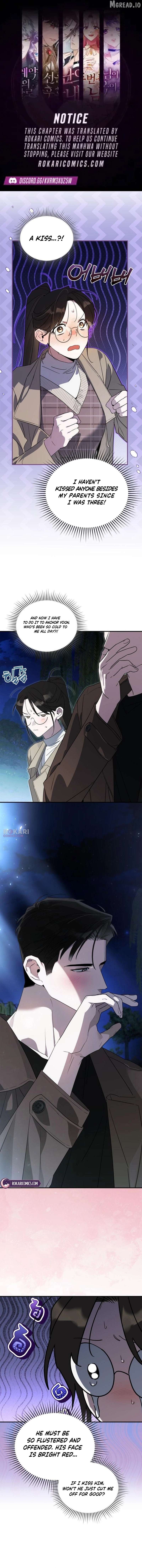 Please Cooperate In The Execution Of S-Class Official Duties Chapter 40 - page 1