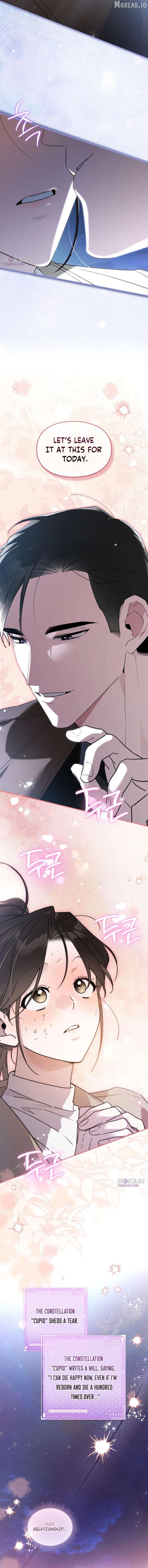 Please Cooperate In The Execution Of S-Class Official Duties Chapter 40 - page 12