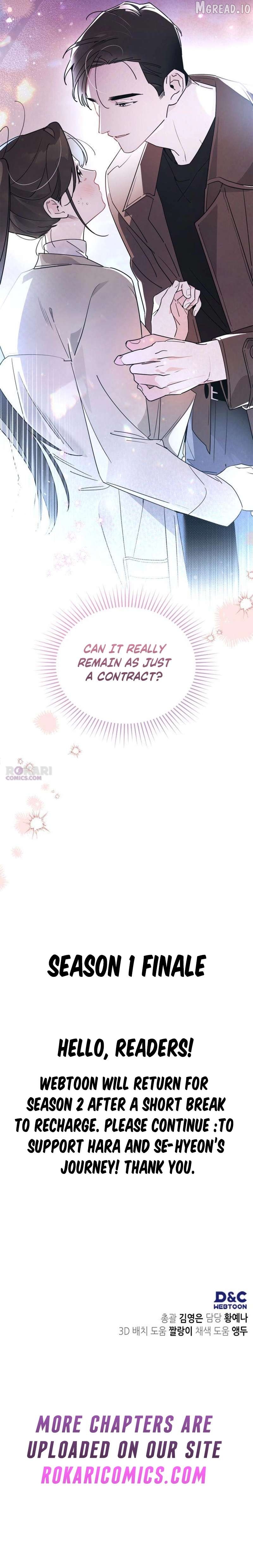 Please Cooperate In The Execution Of S-Class Official Duties Chapter 40 - page 13