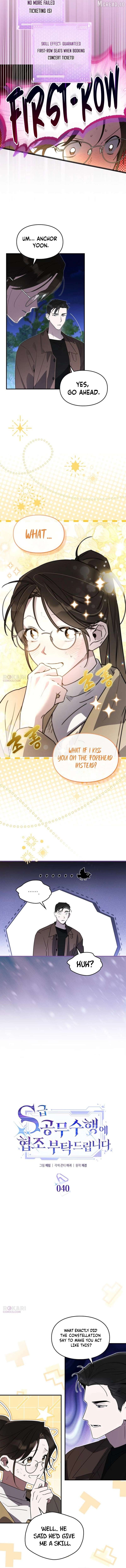 Please Cooperate In The Execution Of S-Class Official Duties Chapter 40 - page 3