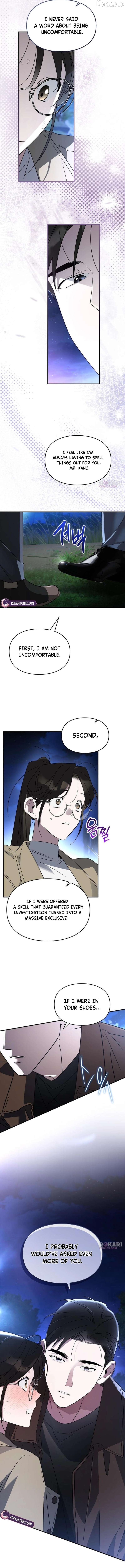 Please Cooperate In The Execution Of S-Class Official Duties Chapter 40 - page 5