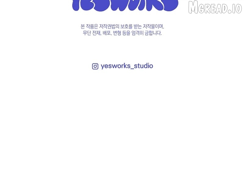 Genius Blacksmith’s Game Chapter 54 - page 46