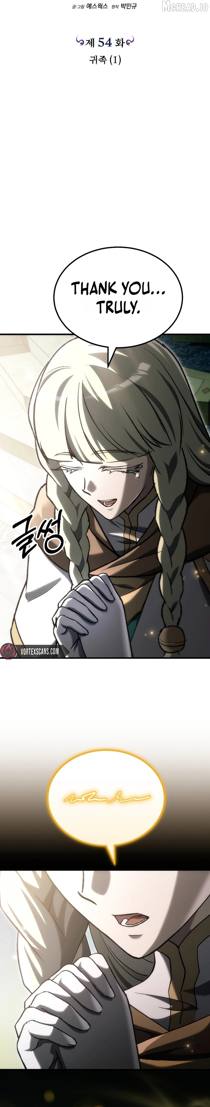 Genius Blacksmith’s Game Chapter 54 - page 6