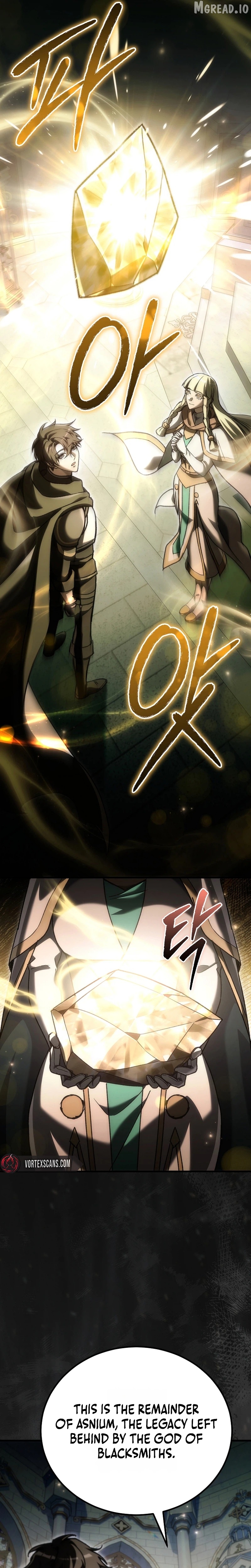 Genius Blacksmith’s Game Chapter 54 - page 7