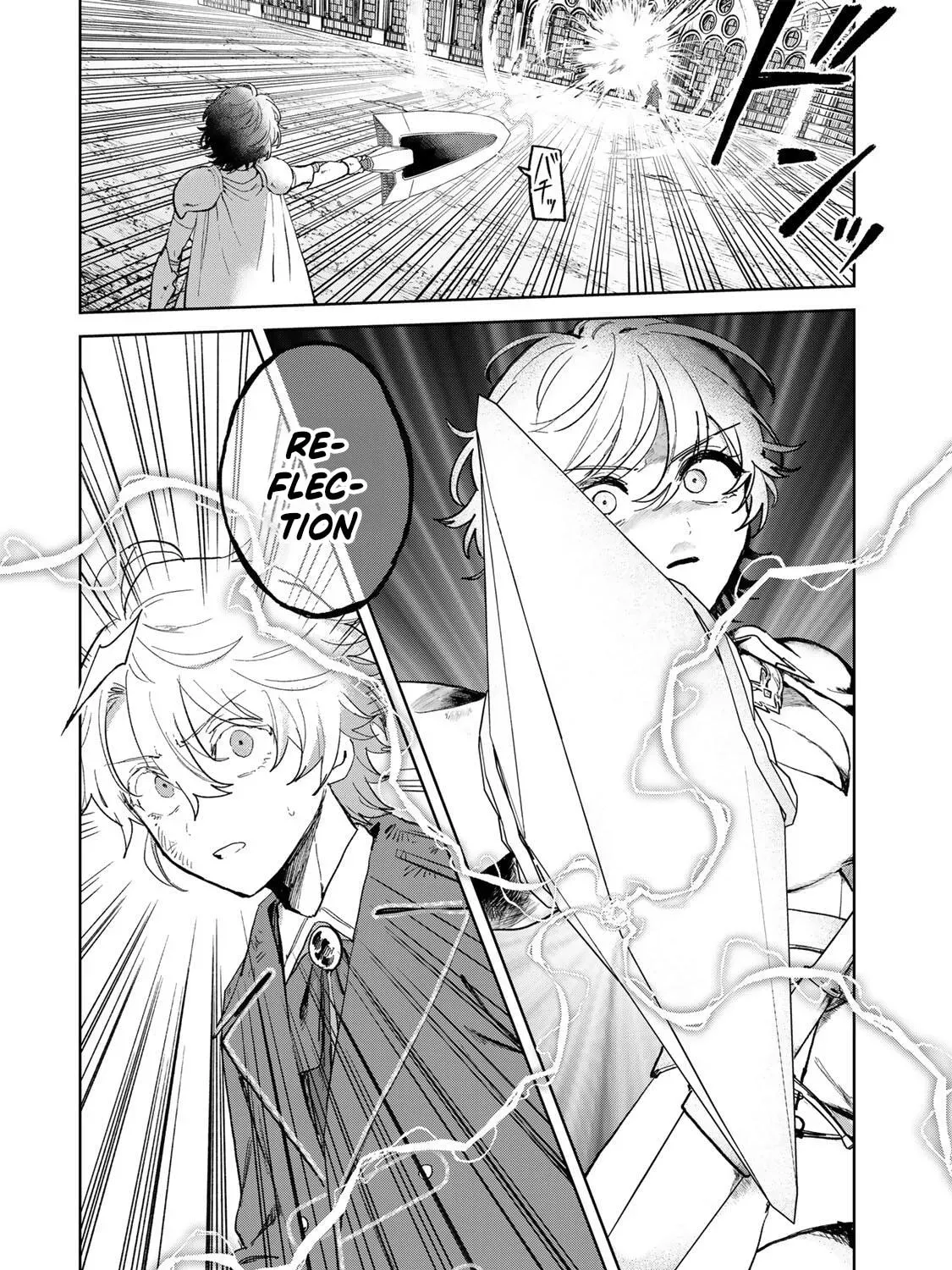 Isekai Gourmet de Nariagari Muso Chapter 35 - page 10