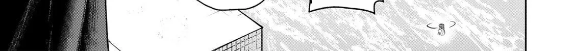 Isekai Gourmet de Nariagari Muso Chapter 35 - page 17