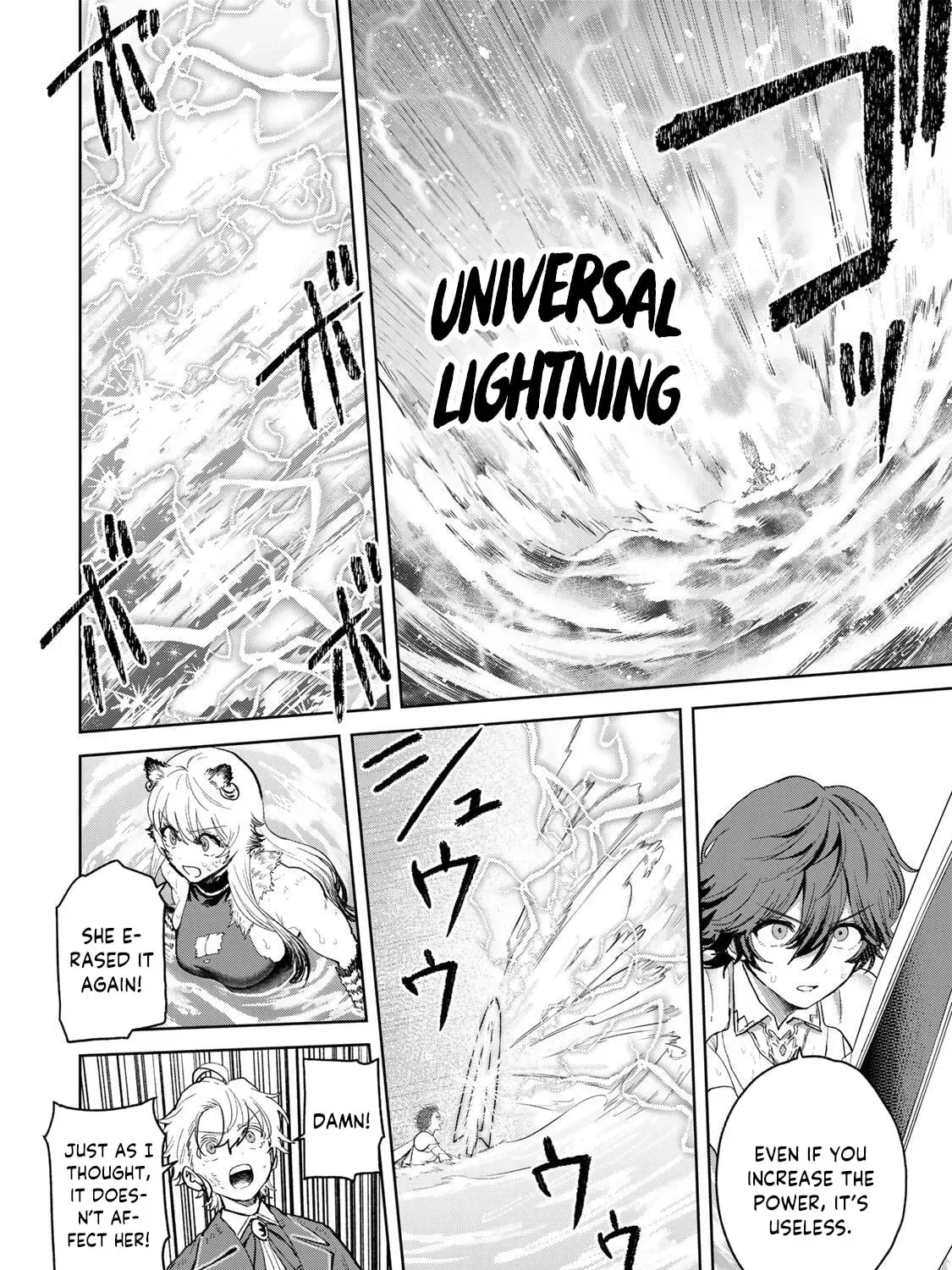 Isekai Gourmet de Nariagari Muso Chapter 35 - page 22