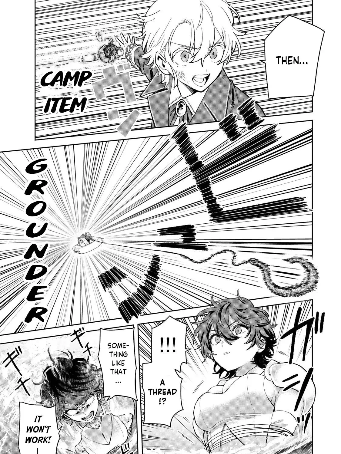 Isekai Gourmet de Nariagari Muso Chapter 35 - page 24