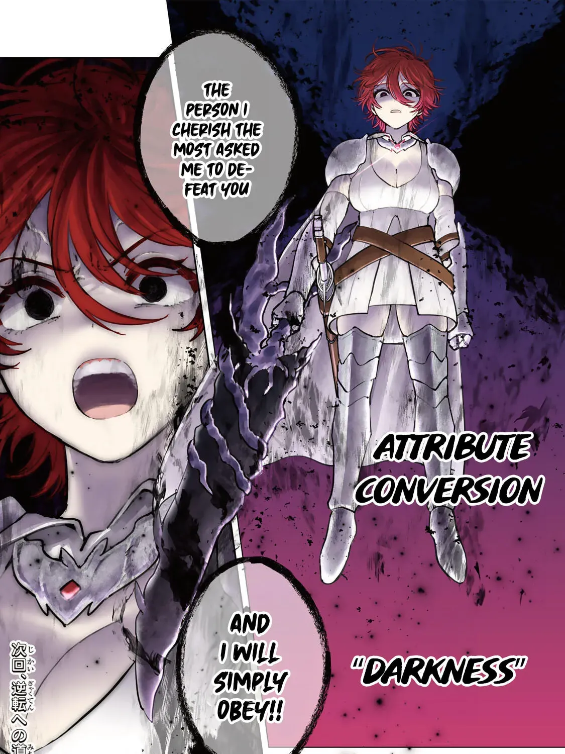 Isekai Gourmet de Nariagari Muso Chapter 35 - page 40