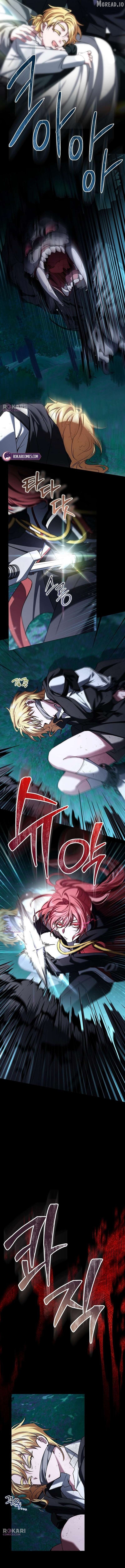 My Fiancé Keeps Trying To Raise Me Chapter 49 - page 2