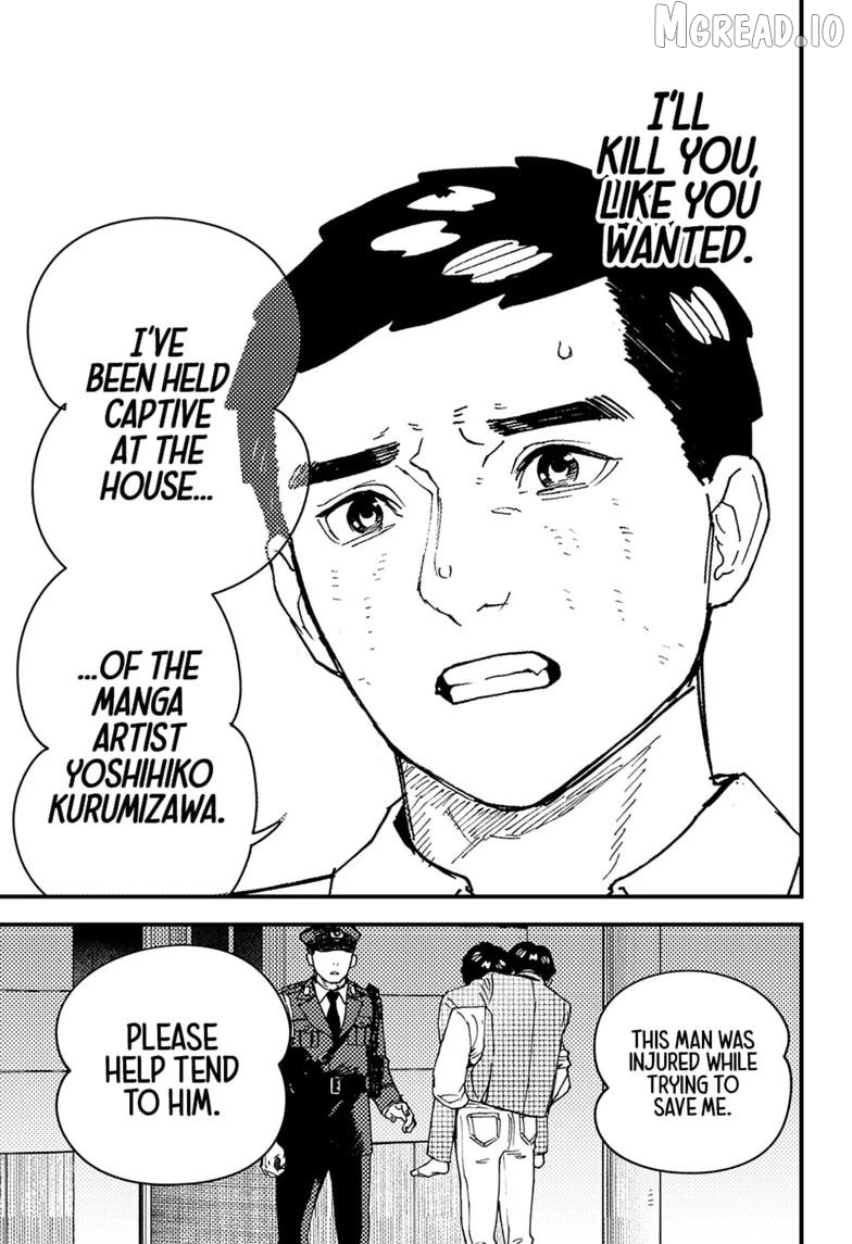Kurumizawa's Folly Chapter 19 - page 15