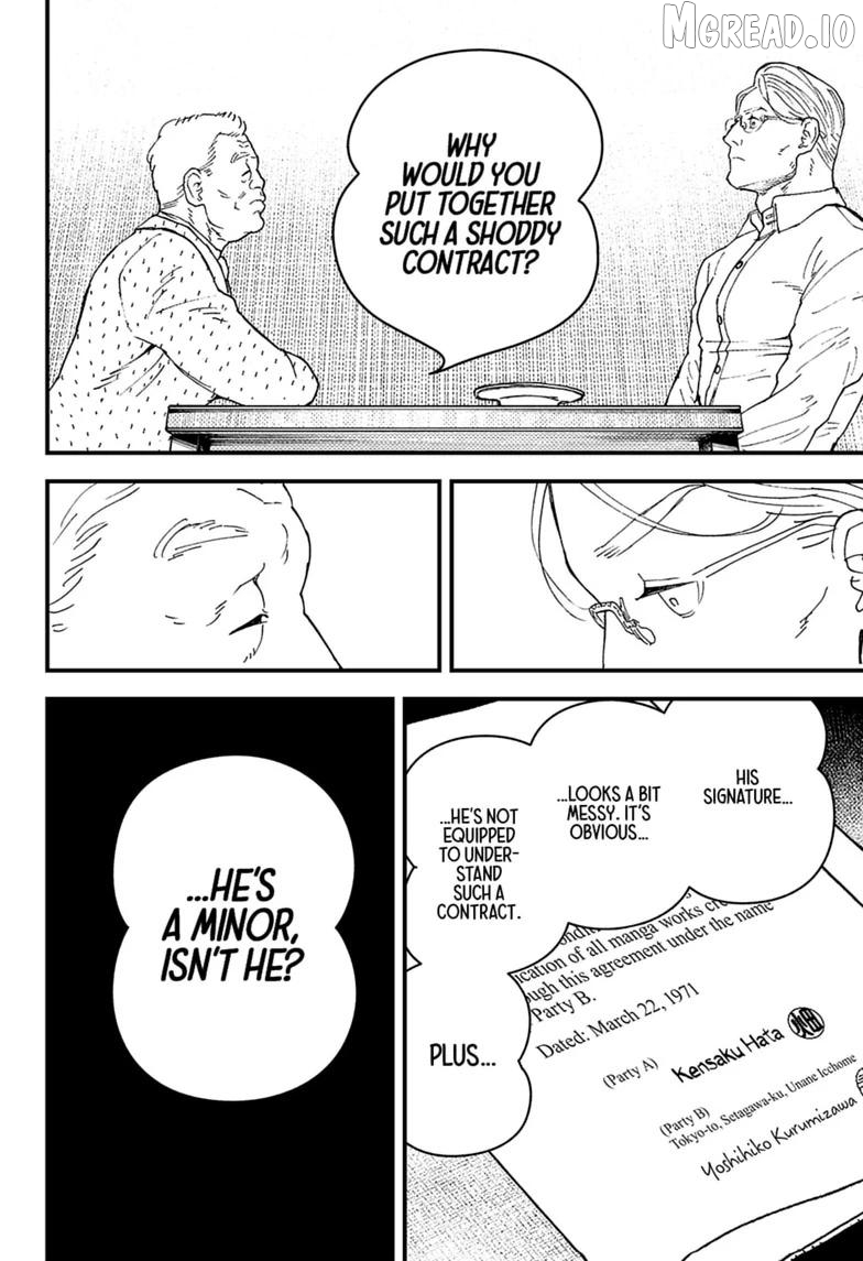 Kurumizawa's Folly Chapter 20 - page 15
