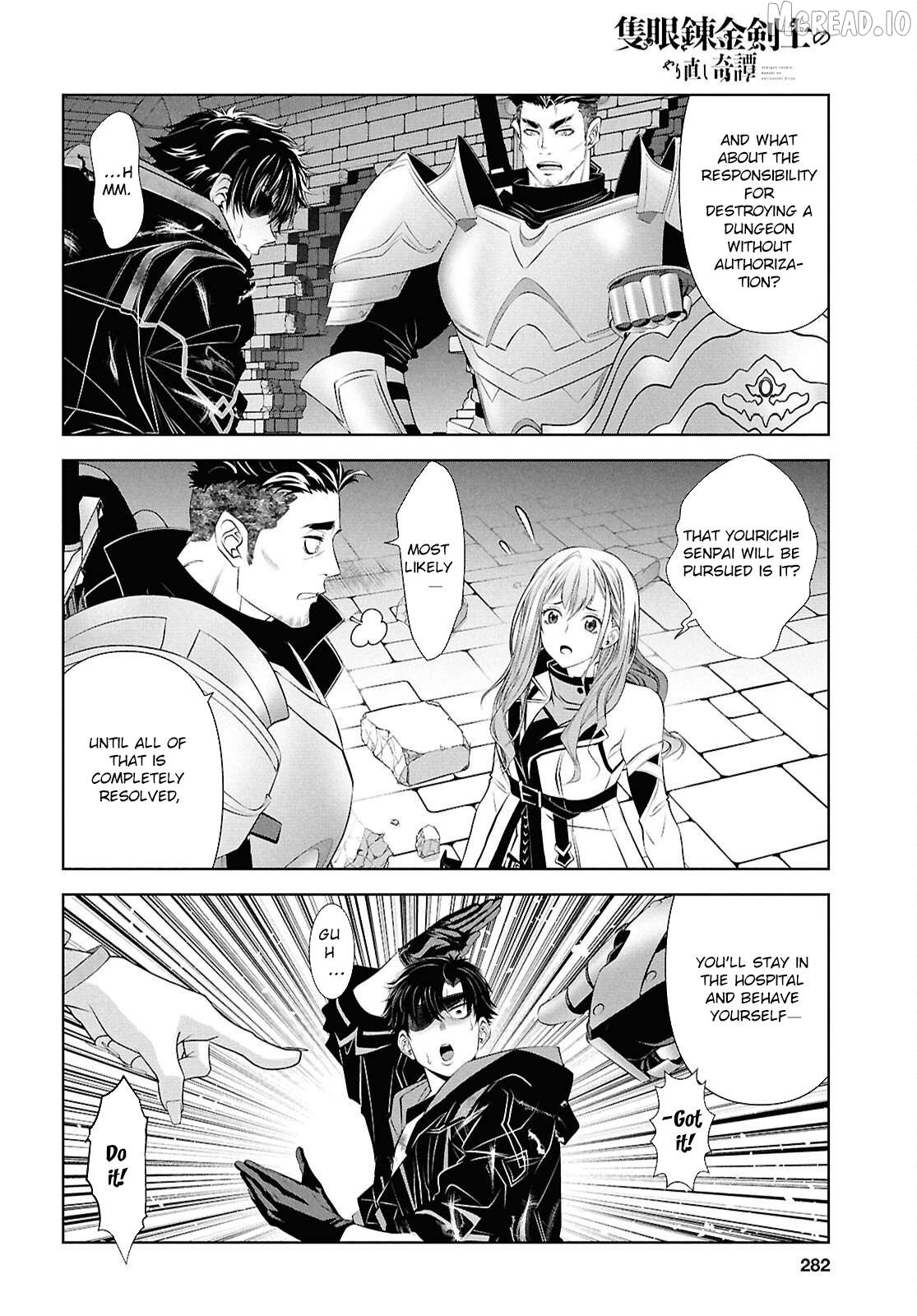 Sekigan Renkin Kenshi no Yarinaoshi Kitan Chapter 10 - page 2