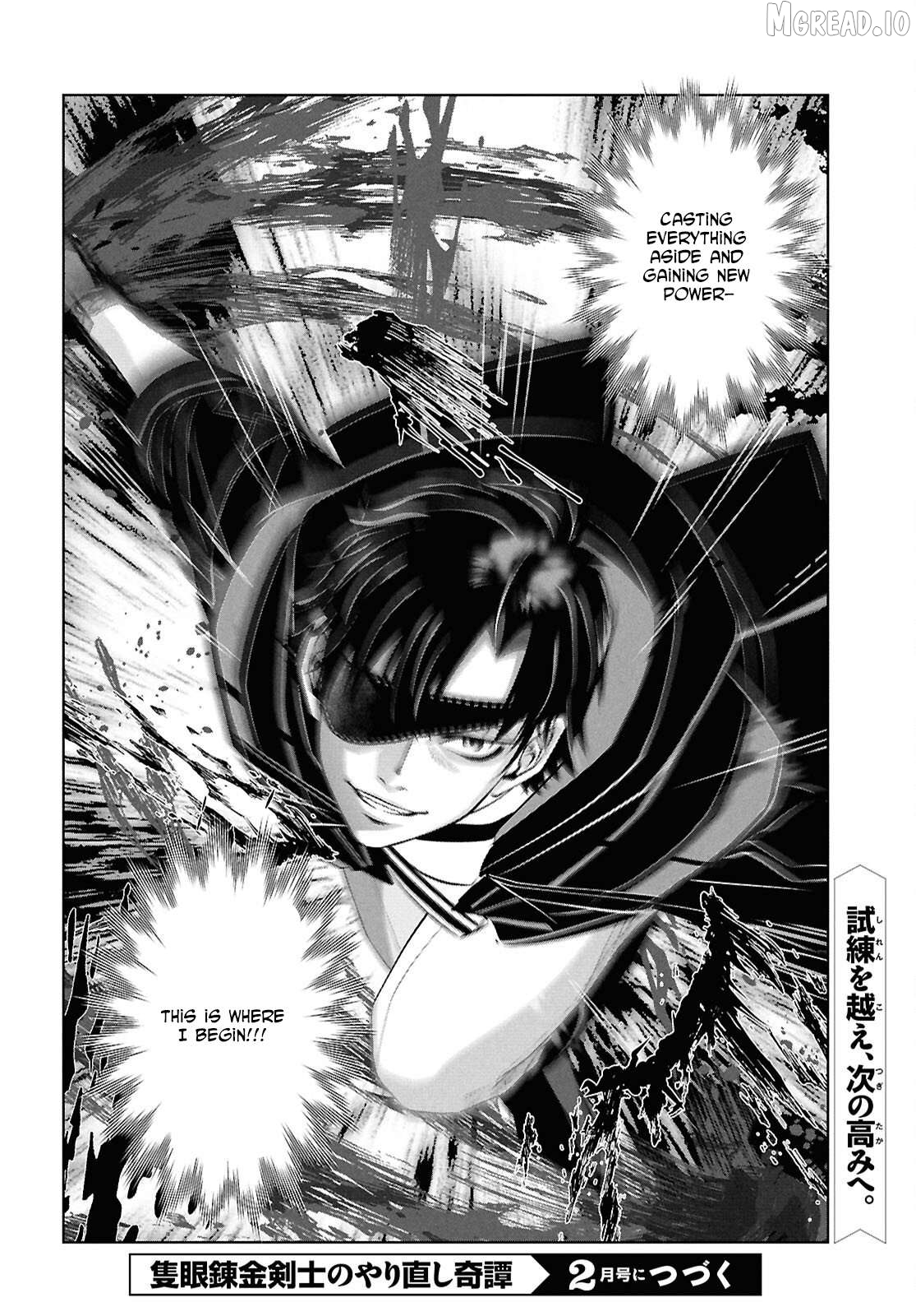 Sekigan Renkin Kenshi no Yarinaoshi Kitan Chapter 10 - page 32